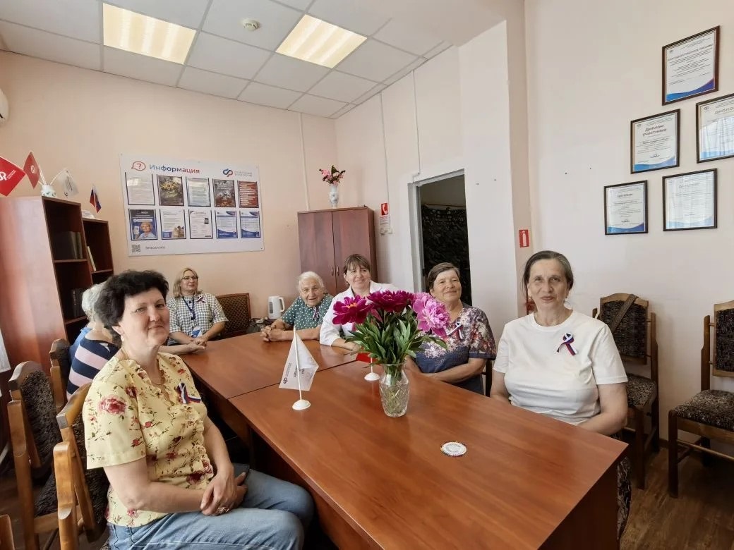 «Россия от края и до края»
